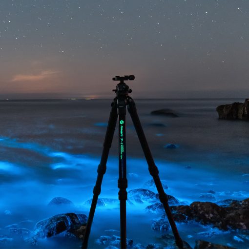 P-6+P-6H Aurora Style Tripod - Image 9