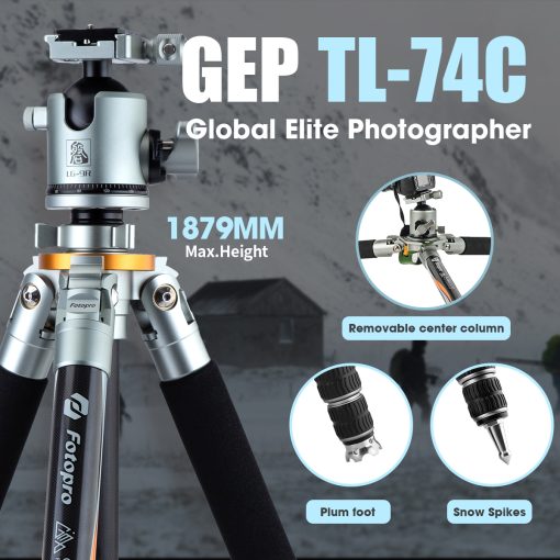 GEP TL-74C Global Elite Photographers Tripod