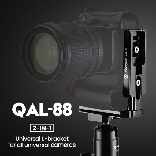L-Bracket QAL-88