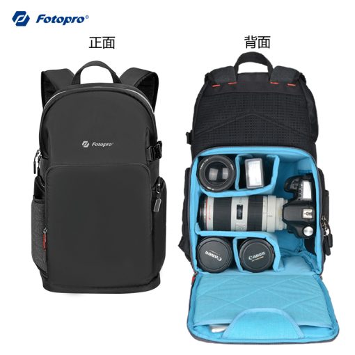 FB-2 - Image 7