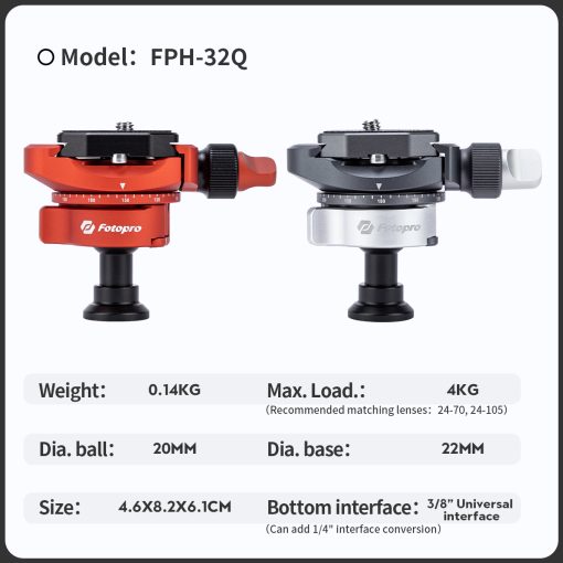 FPH-32Q Ball Head - Image 10