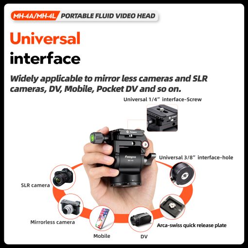 MH-4L Portable Fluid Video Head - Image 10