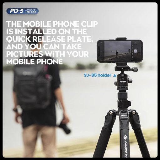 PD-5+MH-2A - Image 12