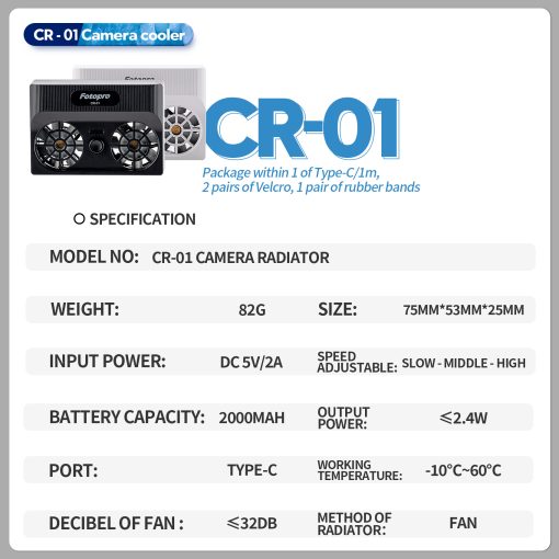 CR-01 Camera Cooler - Image 13