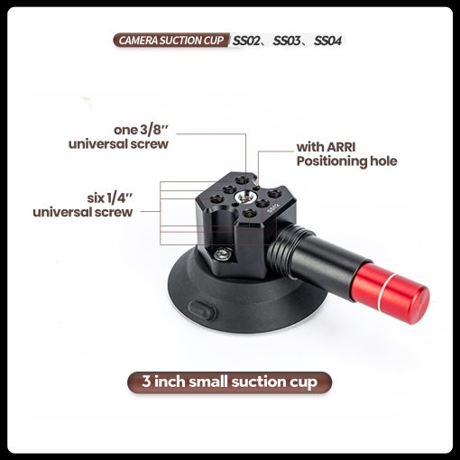 SS02 Camera suction cup - Image 2