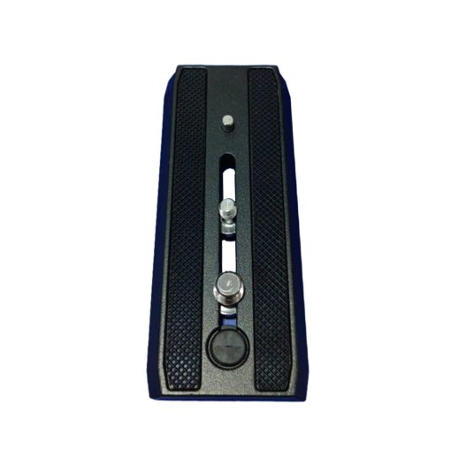 Quick release plate of DV-2